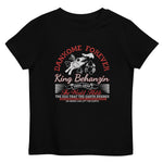 T-shirt en coton bio enfant - King BEHANZIN