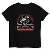 T-shirt en coton bio enfant - King BEHANZIN